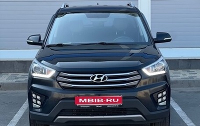 Hyundai Creta I рестайлинг, 2019 год, 1 730 000 рублей, 1 фотография