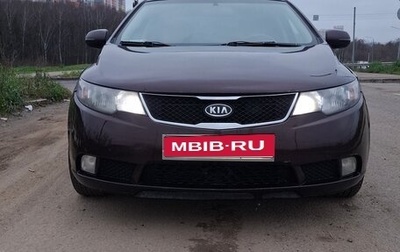 KIA Cerato III, 2010 год, 700 000 рублей, 1 фотография
