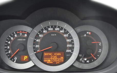 Toyota RAV4, 2010 год, 1 495 000 рублей, 17 фотография