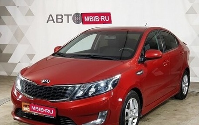 KIA Rio III рестайлинг, 2014 год, 999 000 рублей, 1 фотография