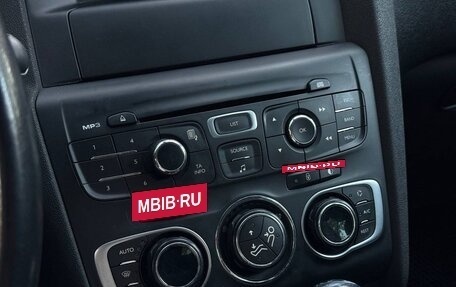 Citroen C4 II рестайлинг, 2011 год, 590 000 рублей, 14 фотография