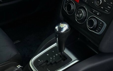 Citroen C4 II рестайлинг, 2011 год, 590 000 рублей, 17 фотография