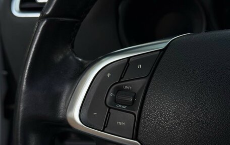 Citroen C4 II рестайлинг, 2011 год, 590 000 рублей, 19 фотография