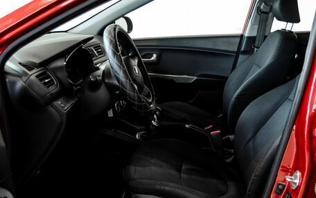 KIA Rio III рестайлинг, 2013 год, 750 000 рублей, 2 фотография