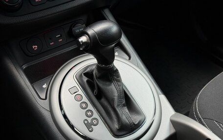 KIA Sportage III, 2015 год, 1 690 000 рублей, 14 фотография