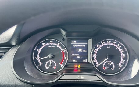 Skoda Octavia, 2018 год, 1 290 000 рублей, 12 фотография