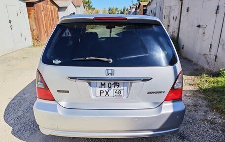Honda Odyssey II, 2002 год, 680 000 рублей, 6 фотография