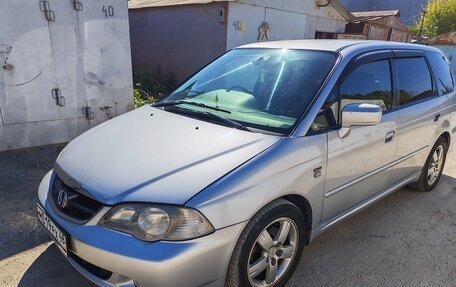 Honda Odyssey II, 2002 год, 680 000 рублей, 7 фотография