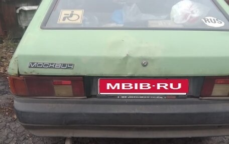 Москвич 2141, 1993 год, 70 000 рублей, 7 фотография