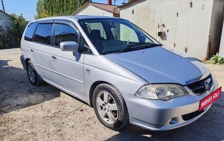 Honda Odyssey II, 2002 год, 680 000 рублей, 2 фотография