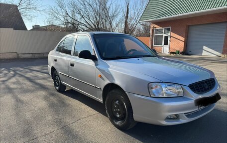 Hyundai Accent II, 2006 год, 410 000 рублей, 4 фотография