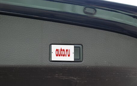 Volkswagen Touareg III, 2010 год, 1 980 000 рублей, 18 фотография