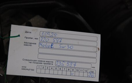 Volkswagen Touareg III, 2010 год, 1 980 000 рублей, 28 фотография