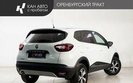Renault Kaptur I рестайлинг, 2017 год, 1 420 000 рублей, 3 фотография