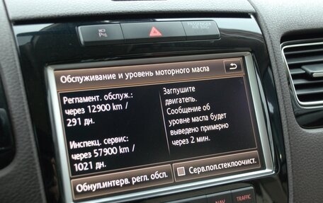 Volkswagen Touareg III, 2010 год, 1 980 000 рублей, 40 фотография