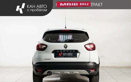 Renault Kaptur I рестайлинг, 2017 год, 1 420 000 рублей, 4 фотография