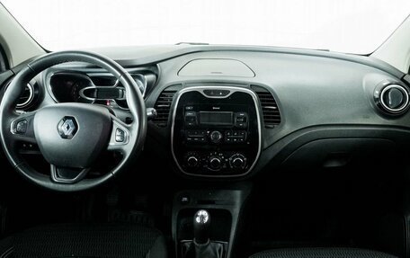 Renault Kaptur I рестайлинг, 2017 год, 1 420 000 рублей, 7 фотография