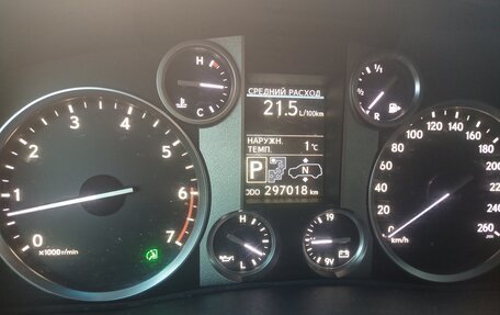 Lexus LX III, 2015 год, 3 200 000 рублей, 11 фотография