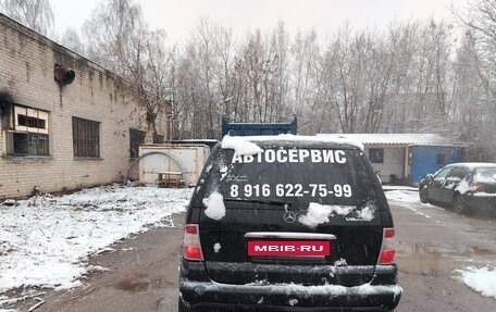 Mercedes-Benz M-Класс, 2001 год, 750 000 рублей, 2 фотография