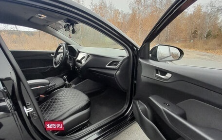 Hyundai Solaris II рестайлинг, 2018 год, 1 270 000 рублей, 11 фотография