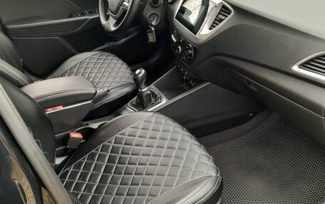 Hyundai Solaris II рестайлинг, 2018 год, 1 270 000 рублей, 15 фотография