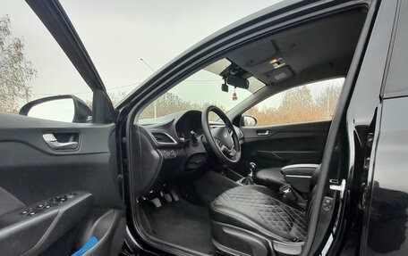 Hyundai Solaris II рестайлинг, 2018 год, 1 270 000 рублей, 14 фотография