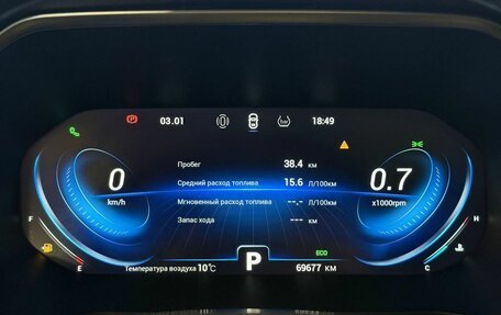 Chery Tiggo 8 Pro, 2021 год, 2 140 000 рублей, 13 фотография