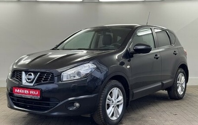 Nissan Qashqai, 2011 год, 1 260 000 рублей, 1 фотография