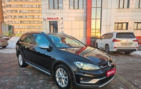 Volkswagen Golf VII, 2020 год, 2 090 000 рублей, 1 фотография
