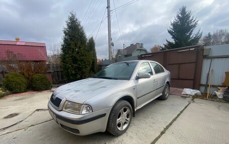 Skoda Octavia IV, 2002 год, 260 000 рублей, 1 фотография