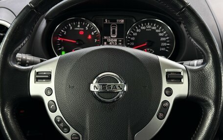Nissan Qashqai, 2011 год, 1 260 000 рублей, 13 фотография