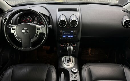 Nissan Qashqai, 2011 год, 1 260 000 рублей, 5 фотография