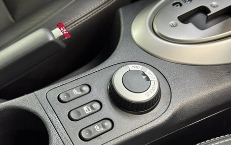 Nissan Qashqai, 2011 год, 1 260 000 рублей, 12 фотография