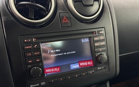 Nissan Qashqai, 2011 год, 1 260 000 рублей, 9 фотография