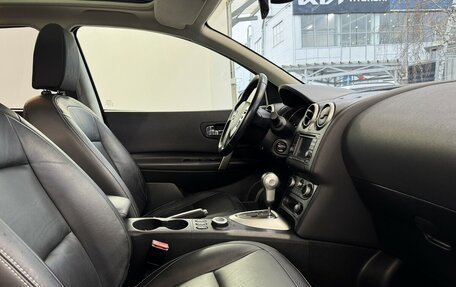 Nissan Qashqai, 2011 год, 1 260 000 рублей, 15 фотография