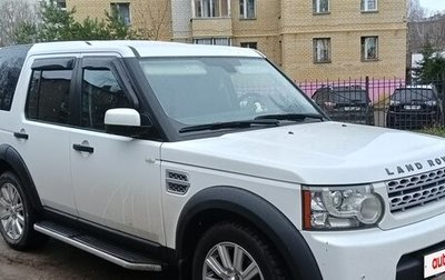 Land Rover Discovery IV, 2011 год, 1 580 000 рублей, 1 фотография