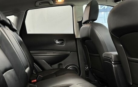 Nissan Qashqai, 2011 год, 1 260 000 рублей, 16 фотография