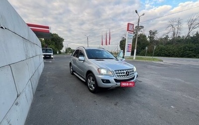 Mercedes-Benz M-Класс, 2008 год, 850 000 рублей, 1 фотография