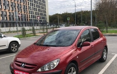 Peugeot 307 I, 2002 год, 332 000 рублей, 1 фотография