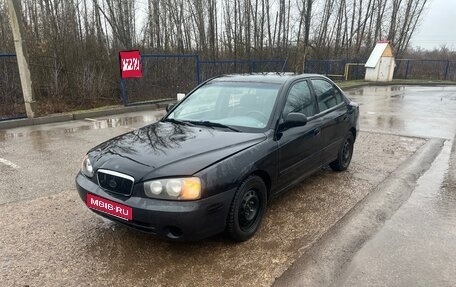 Hyundai Elantra III, 2003 год, 220 000 рублей, 1 фотография