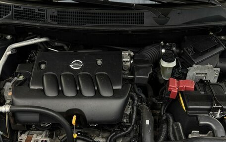 Nissan Qashqai, 2011 год, 1 260 000 рублей, 18 фотография