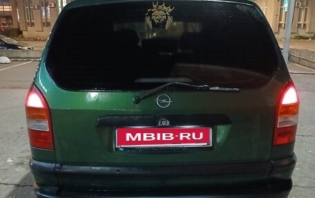 Opel Zafira A рестайлинг, 1999 год, 220 000 рублей, 2 фотография