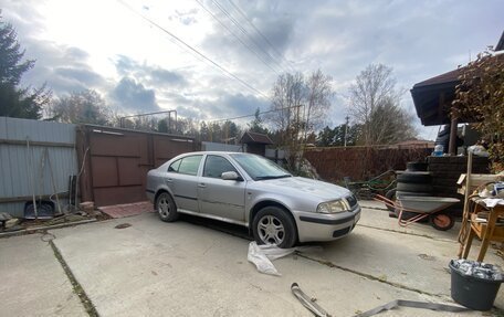 Skoda Octavia IV, 2002 год, 260 000 рублей, 2 фотография