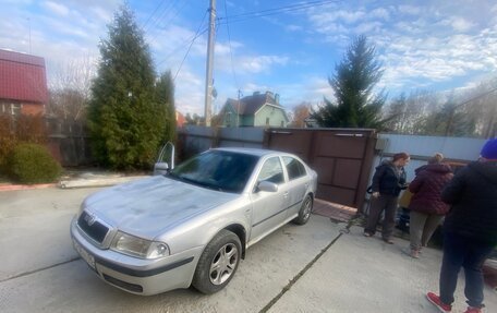 Skoda Octavia IV, 2002 год, 260 000 рублей, 11 фотография