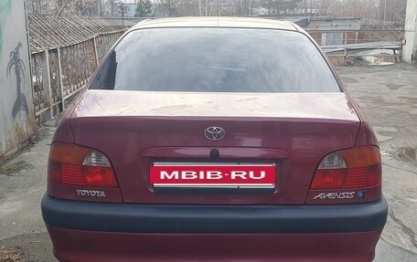 Toyota Avensis III рестайлинг, 1999 год, 280 000 рублей, 6 фотография