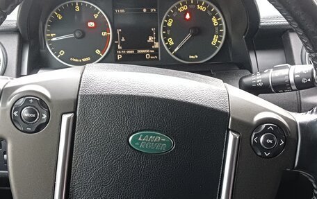 Land Rover Discovery IV, 2011 год, 1 580 000 рублей, 5 фотография