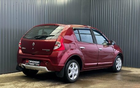 Renault Sandero I, 2011 год, 537 000 рублей, 25 фотография