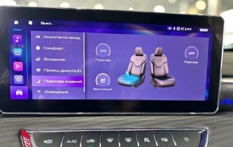 Haval Jolion, 2025 год, 2 799 000 рублей, 24 фотография