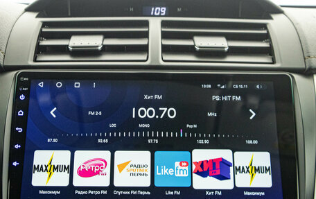 Toyota Camry, 2016 год, 1 899 000 рублей, 19 фотография