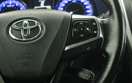 Toyota Camry, 2016 год, 1 899 000 рублей, 18 фотография